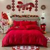 Embroidered Red Chinese Wedding Bedding Four-Piece Set