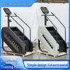 Commercial Smart Cardio Stair Climber & Indoor Leg Trainer