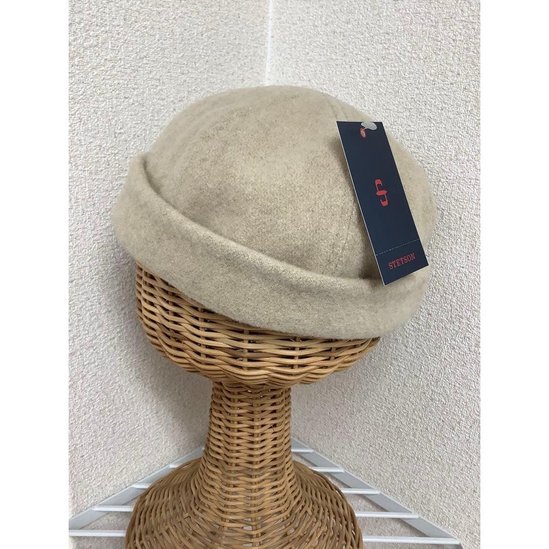 Used Stetson Fisherman Cap 59cm