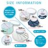 Cogit Ice Pack with Cooler Size Stripe Case, M,