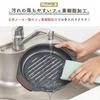 [Official Online Exclusive] [Toffy] Microwave Grill Pan K-MW3 - 6-in-1 Cooking Appliance with Wavy Plate: Grilling, Stir-frying, Steaming, Boiling, Co