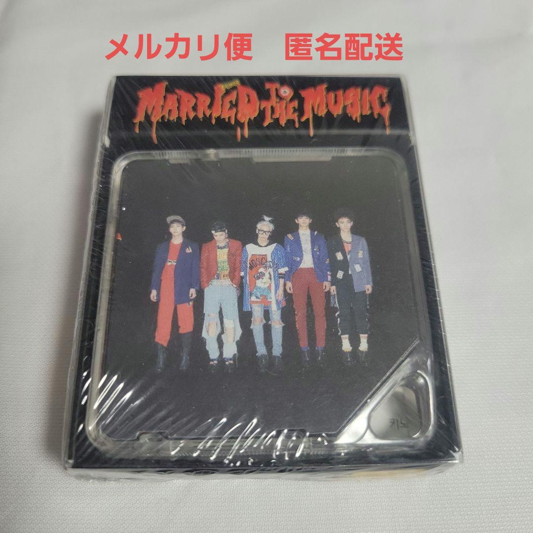 

[USED] SHINee Married To The Music Kino Album