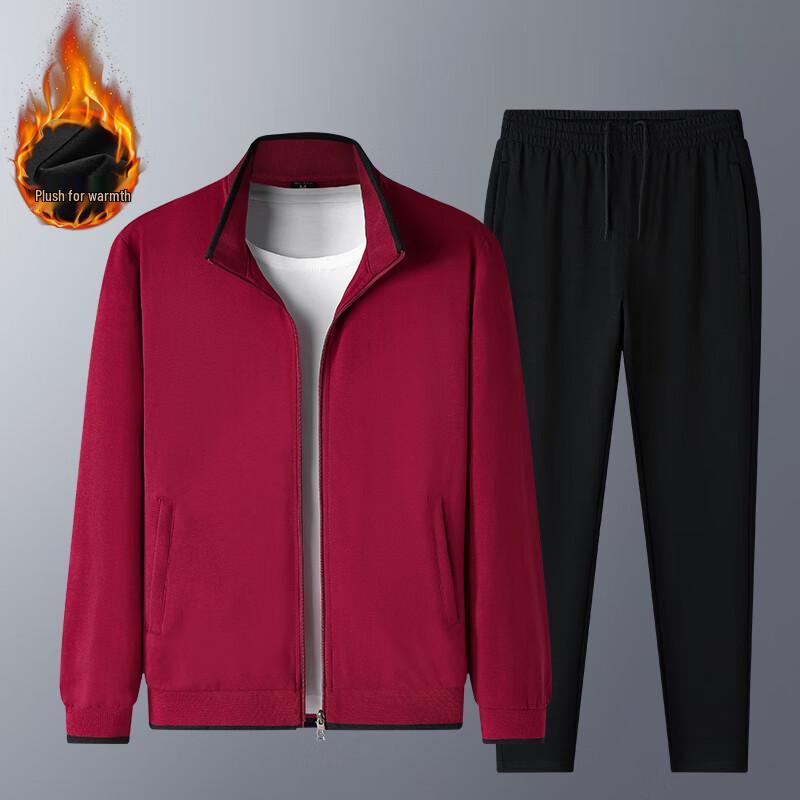 

COVER GAL Мужской повседневный спортивный костюм 5XL