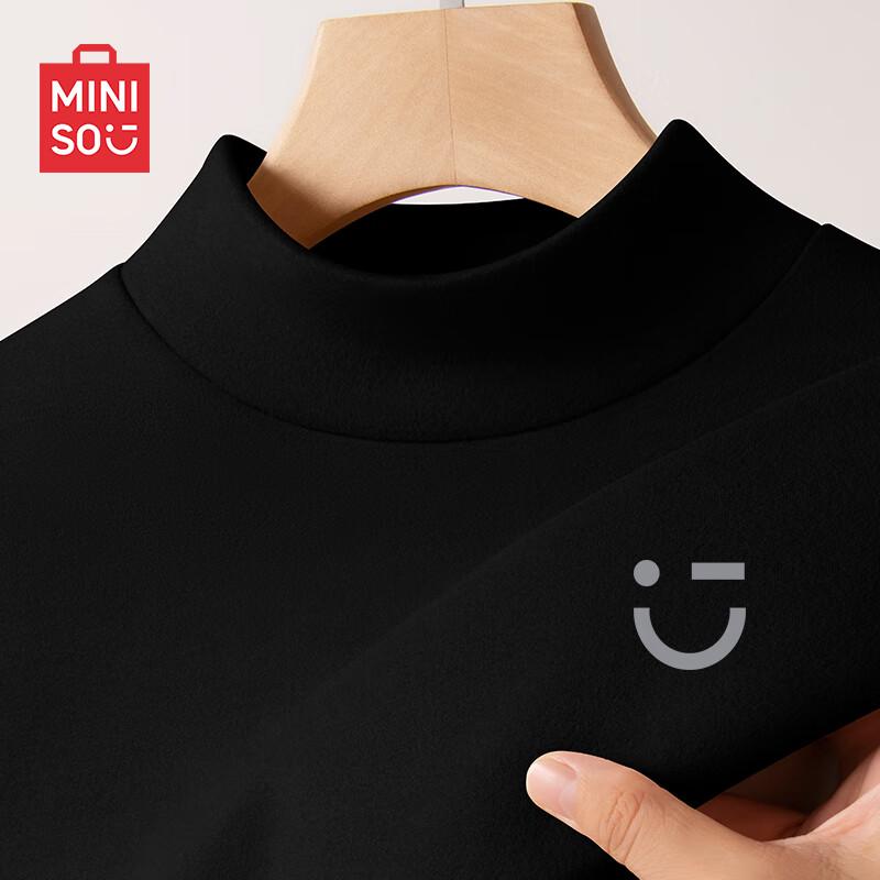 MINISO Men's Thermal Base Layer Shirt
