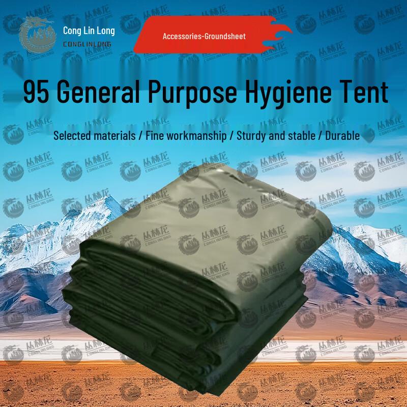 Jungle Dragon 95 Pole-Supported Outdoor Emergency Tent