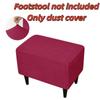 1Pcs Dust-Proof Footrest Protector Case Jacquard Ottoman Slipcovers Elastic All-Inclusive Footstool Pouf Covers For Living Room