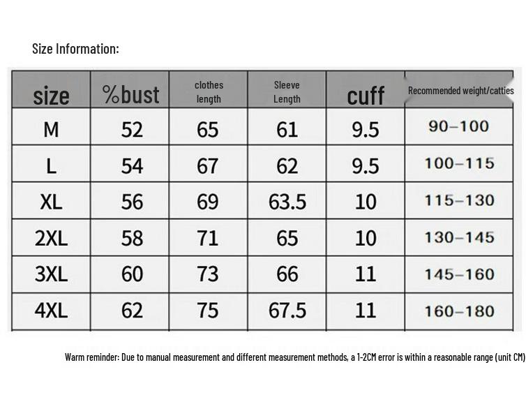 Tucano Men's Stand Collar Casual Jacket