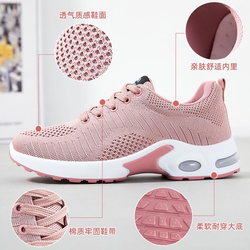 Shoes women's large size women's shoes casual sports shoes solid color versatile air cushion shoes flying woven breathable running shoes