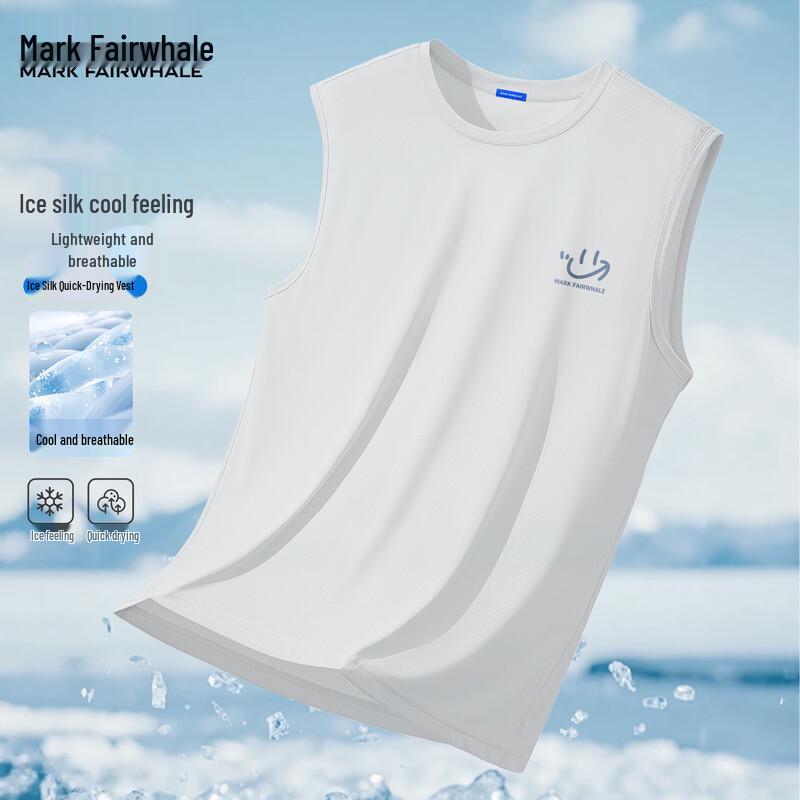 Mark Fairwhale Men s Grinning Graphic Sports Vest M