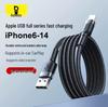 Швидкісний зарядний кабель Baseus для Apple iPhone 16 Pro, 14, 11, 7P - Сумісний зарядний пристрій 30 Вт