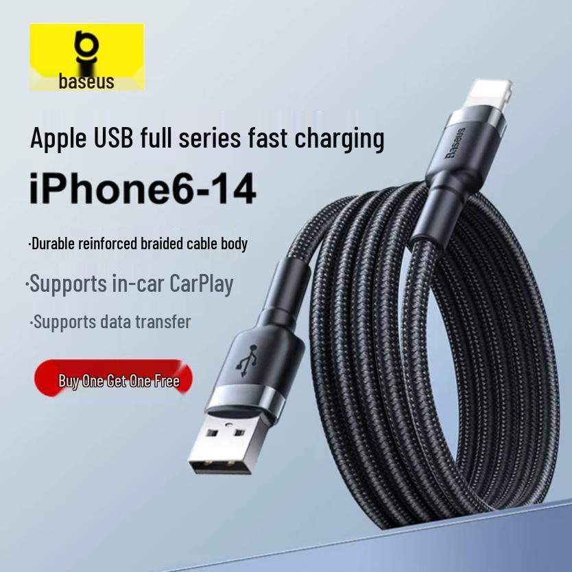 Cablu de Încărcare Rapidă Baseus pentru Apple iPhone 16 Pro, 14, 11, 7P - Încărcător Compatibil 30W
