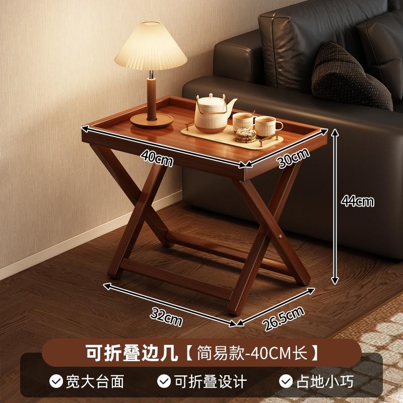 Folding Side Table for Sofa – Mini Coffee Table & Storage Rack for Living Room, Balcony, Corner, Space-Saving Home Small Table