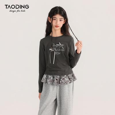 Top (niñas a partir de 4 años) – Sudaderas y jerseys