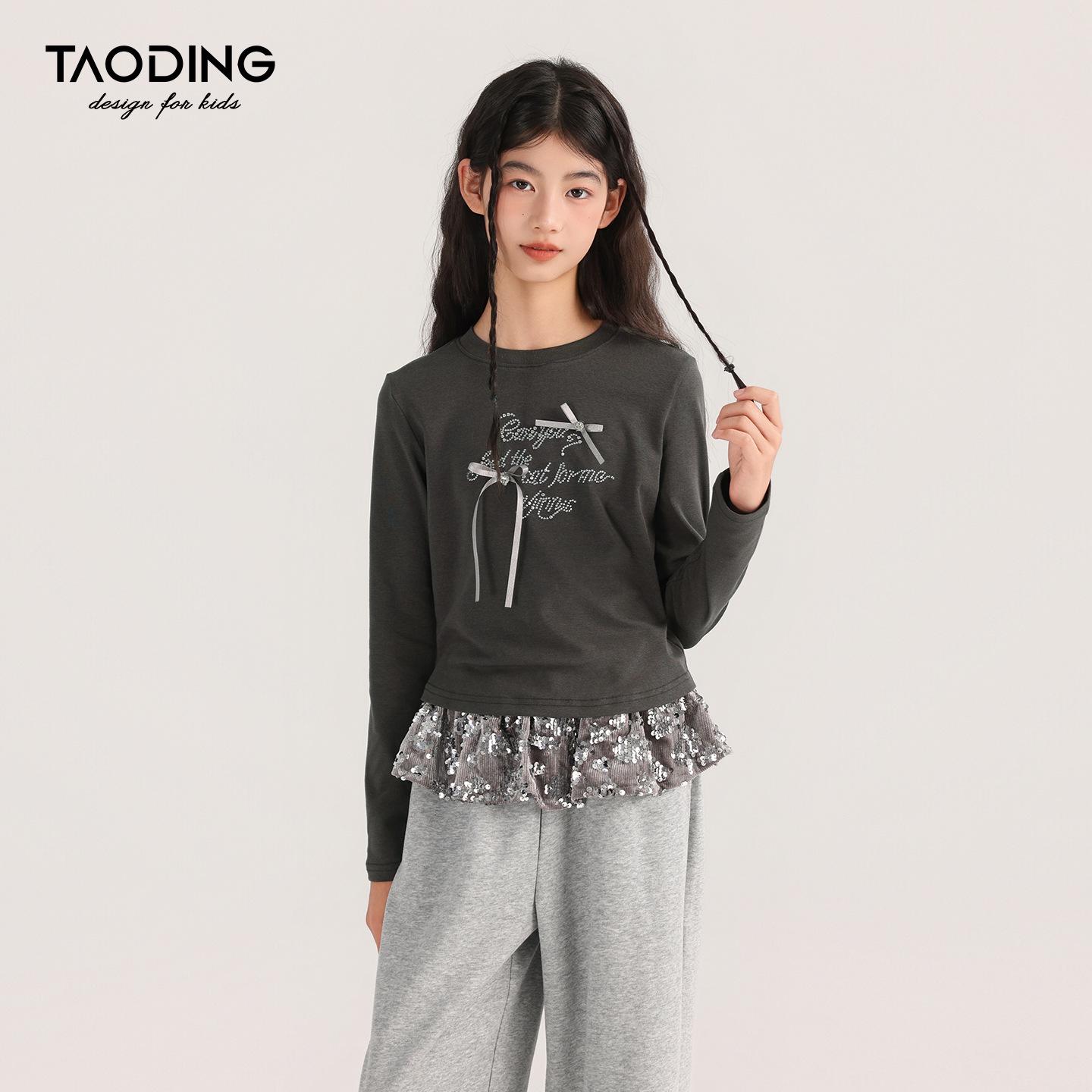 

Tao Town Girls Sequined Loose Straight-Leg Casual Pants for Teens - Versatile for Autumn and Winter 160cm /M | 40-52.5 kg