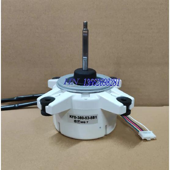 New Air Conditioning DC Fan KFD-380-50-8C KFD-380-50-8D KFD-380-53-8B1 KFD-280-60-8A