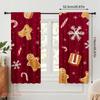 2 Stück, 2D-Flachdruckmuster Vorhänge Weihnachtsplätzchen Schneeflocken Süßigkeiten (2) Vielseitiger Stoff (ohne Stange) Vielseitig