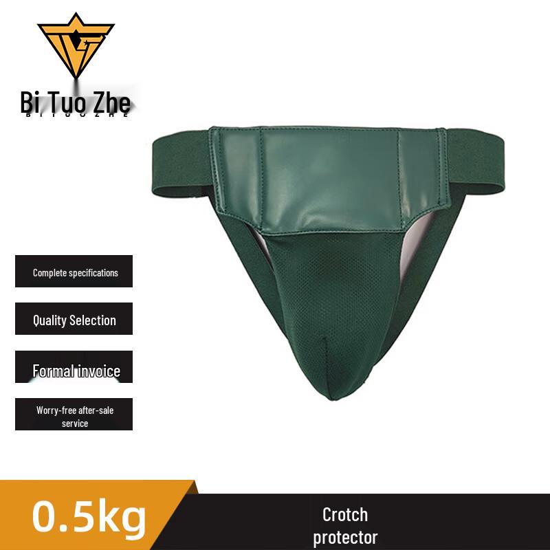 Biotor 21 Series Combat Protective Gear One Size