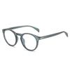 New European and American Glasses Round Full-Frame Frames for Men and Women, Internet-famous Frames