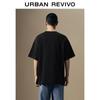 Men's Fashion Casual Color-block Embroidered Cotton T-shirt