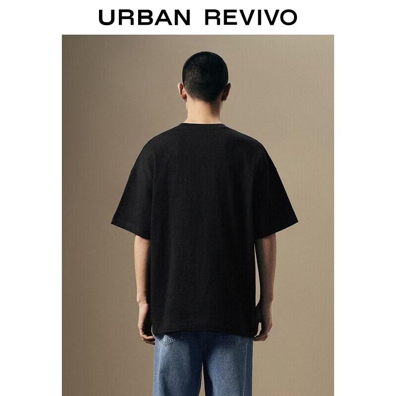 Men's Fashion Casual Color-block Embroidered Cotton T-shirt