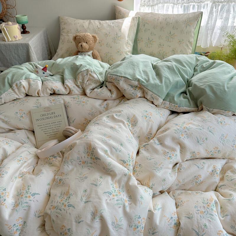 Lilang Cotton 4-Piece Dormitory Bedding Set