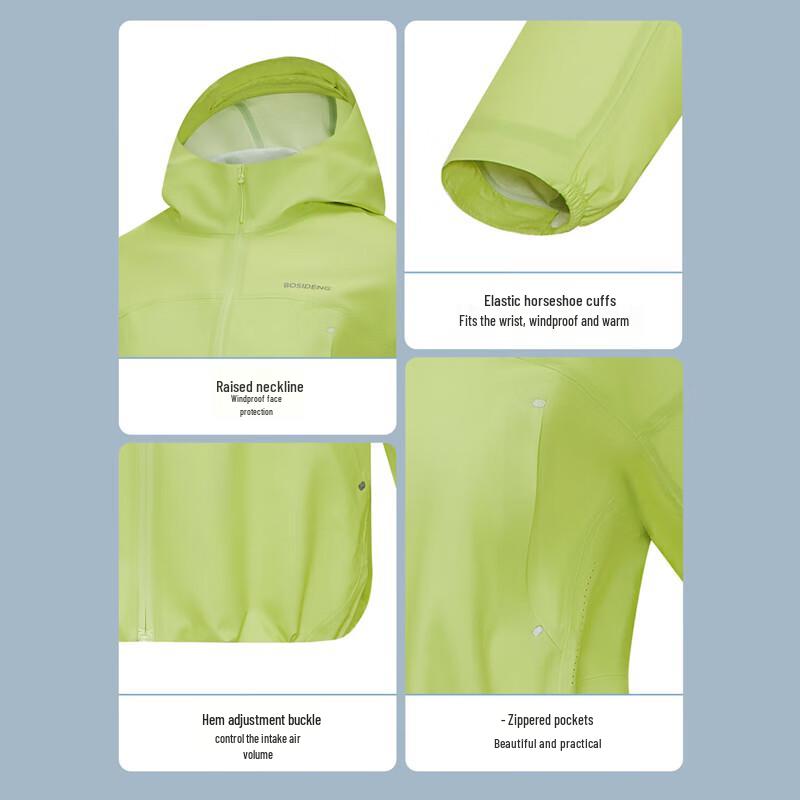 BOSIDENG Men's Short Outdoor Windbreaker Jacket B250512014