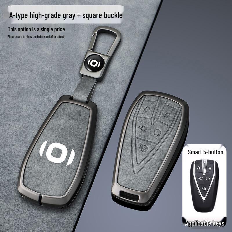 Compatible Key Cover for Changan Qiyuan A05/A06/A07 – Metal Shell with Leather Snap Button.