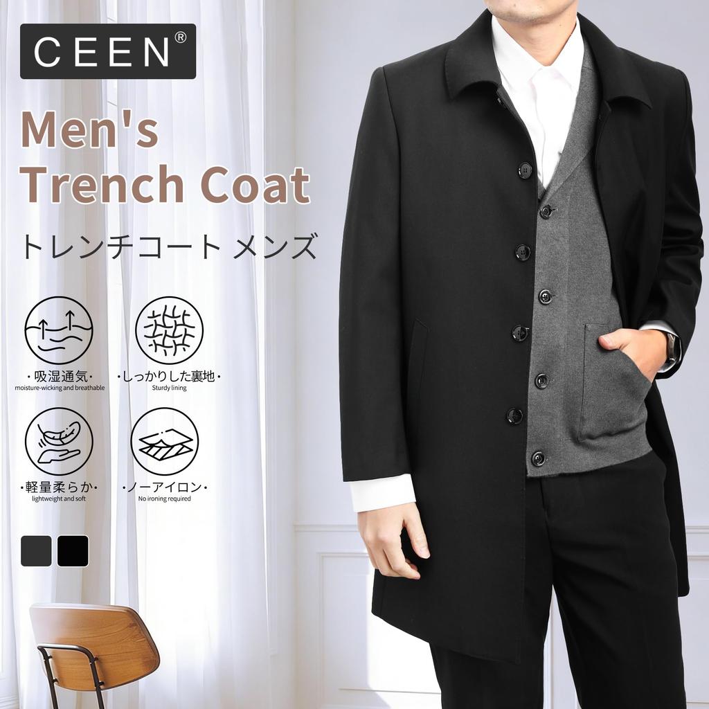 CEEN Lightweight Trench Business Long Simple Solid Outerwear for Spring and Commuting Men's Coat, Casual, Length, Color, Windproof, Autumn,