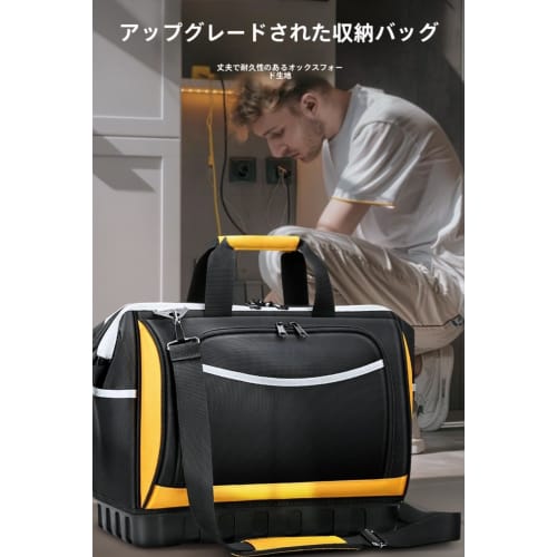 Xiraivke Tool Bag, Large Capacity Tool Bag with Shoulder Strap and 25 Pockets, 1680D Oxford Cloth, for Carpentry and Electrical Tools, Freestanding, P