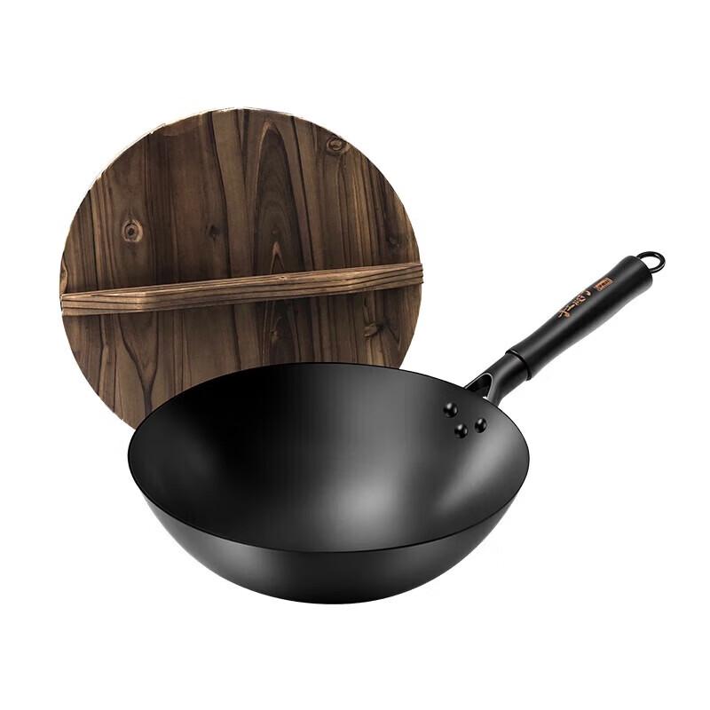 Efullot 32cm Traditional Hand-Forged Iron Wok