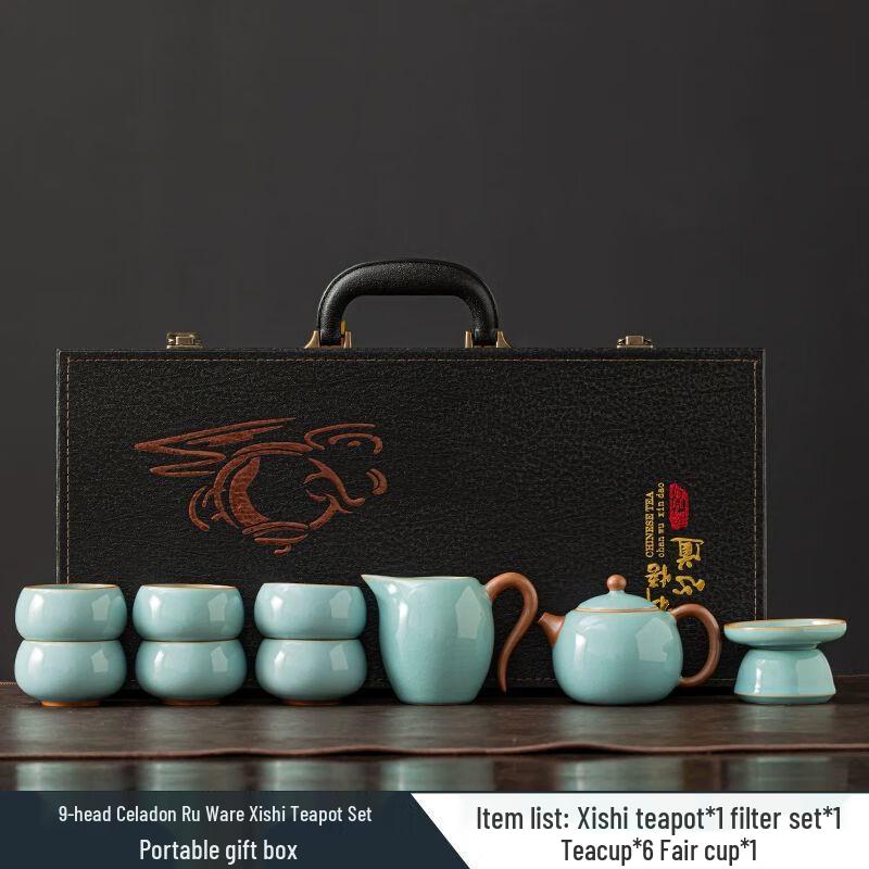 

Qianyu Ru Kiln Kung Fu Tea Set