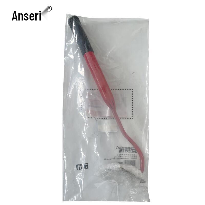 Anselly Narrow Square Hand Hoe