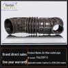 Chevrolet 08 Captiva 2.4 Air Filter Intake Hose