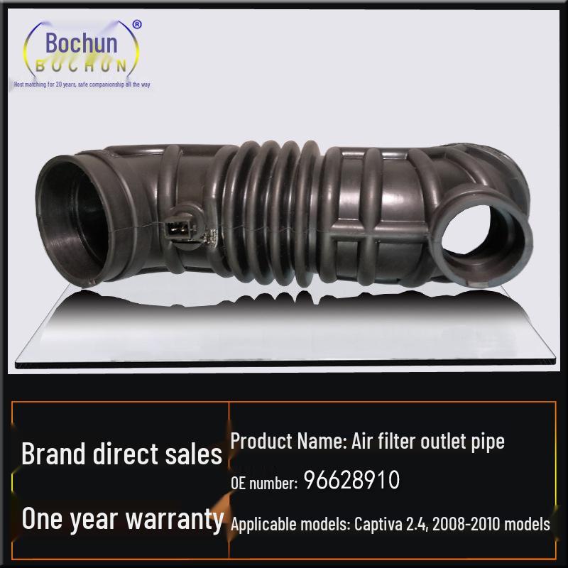 Chevrolet 08 Captiva 2.4 Air Filter Intake Hose