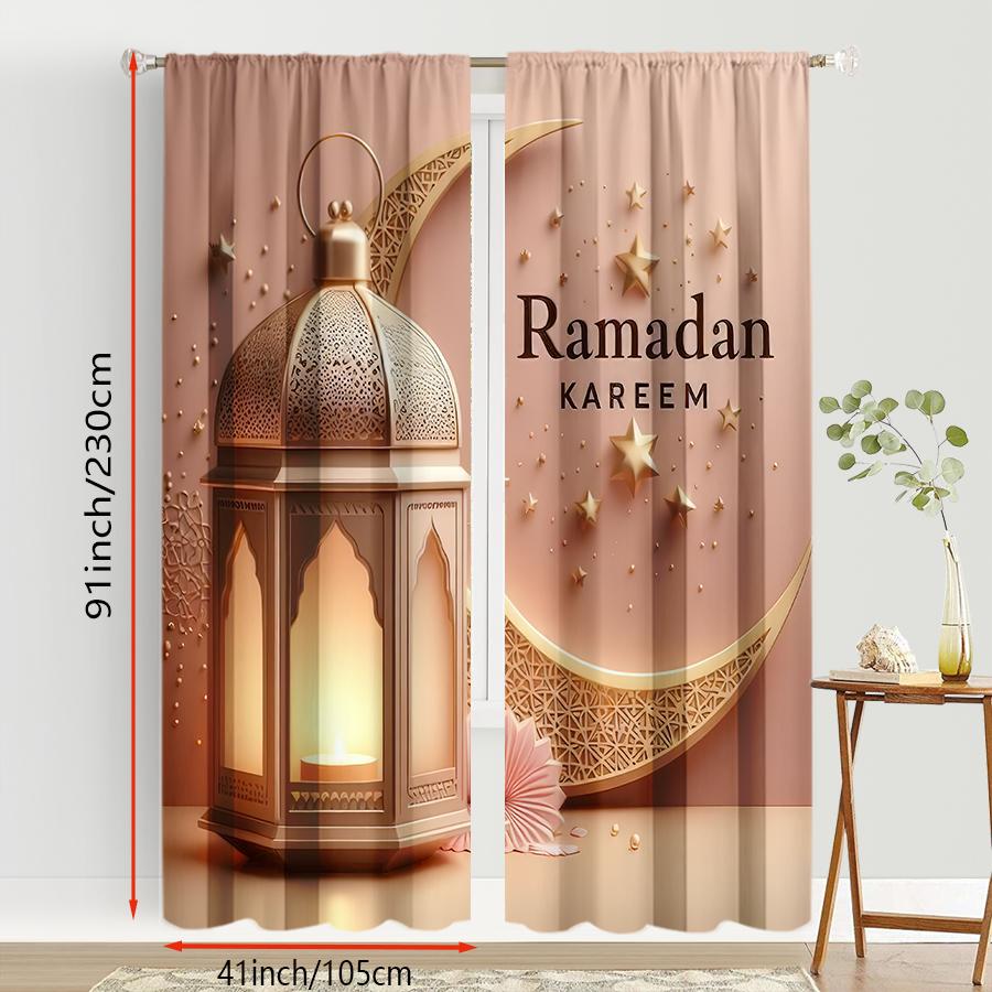 2PCS Ramadan Themed Light Luxury Decorative Curtains   Warm Toned Breeze   Living Room and Bedroom   with Drawbar Pocket Decoration