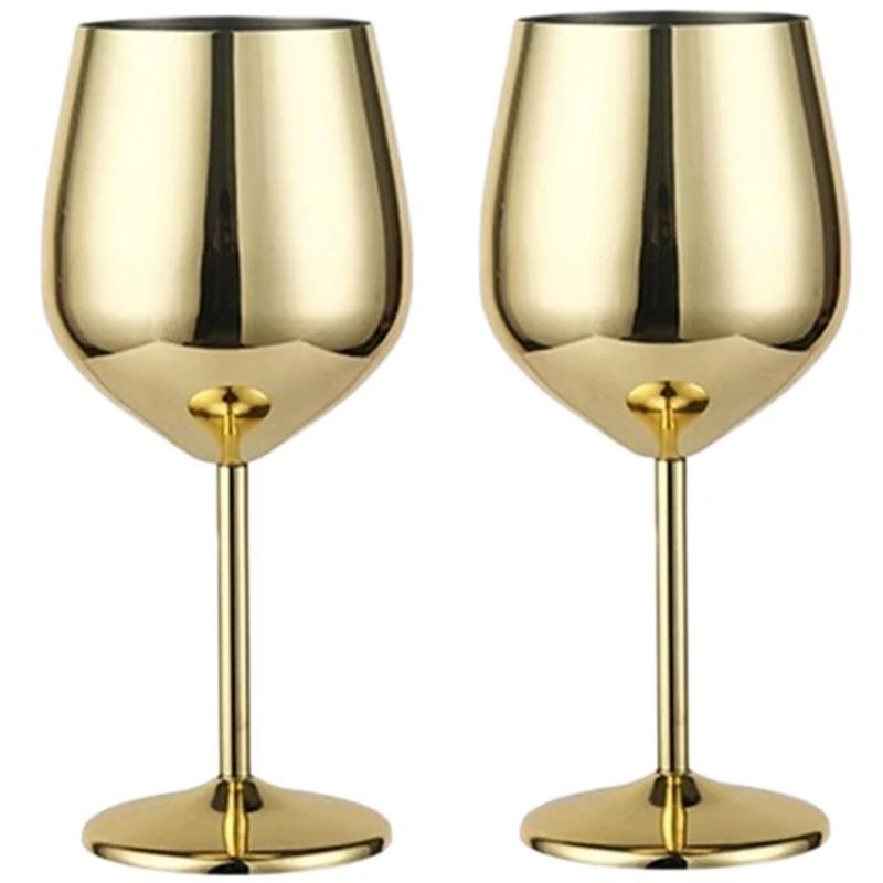 500ml Stainless Steel Wine Glass Goblet 304 Rose Gold Silver Gold Color, Durable Metal Cup for Red Wine Champagne Bar Party