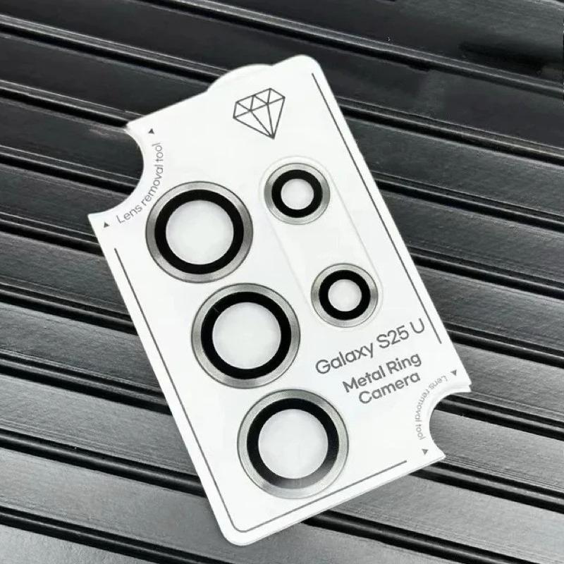 1Set HD Metal Camera Tempered Glass Cover for Samsung Galaxy S25 S24 Ultra Plus Anti-scratch Lens Ring Protect Film Accessorios