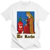 Tricouri cu Imprimeu Meme Sos Picant Amuzant Sir Racha Bărbați Femei Umor Tricouri Populare Casual Bumbac Modă Tricou Streetwear Cadouri