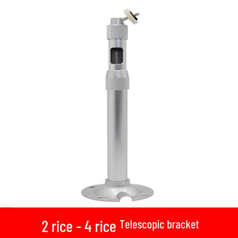 Outdoor Telescopic Surveillance Camera Bracket
