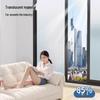 Frosted Privacy Window Film
