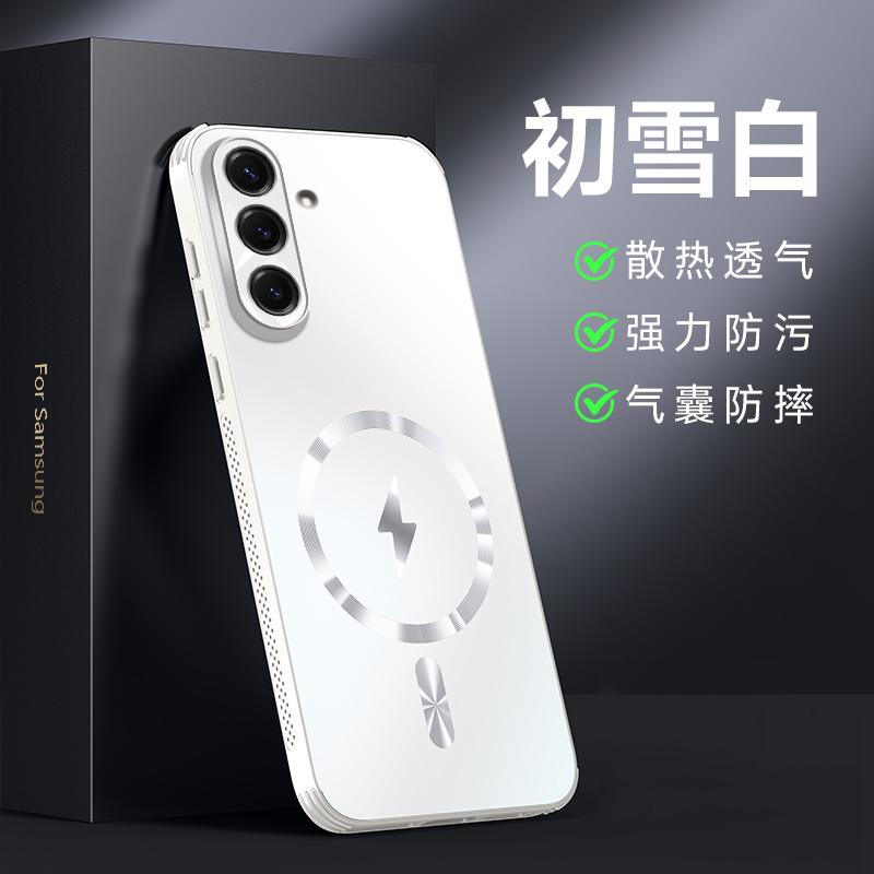For  Matte Frosted Phone Case For Samsung S26 Plus Shockproof Lens Protection Cover Magnetic Cover For Galaxy S26 Ultra