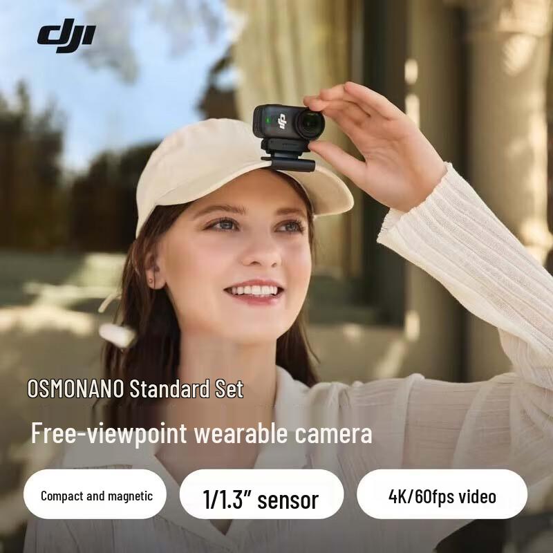 

DJI Osmo Nano 4K Натільна екшн-камера (версія CN)
