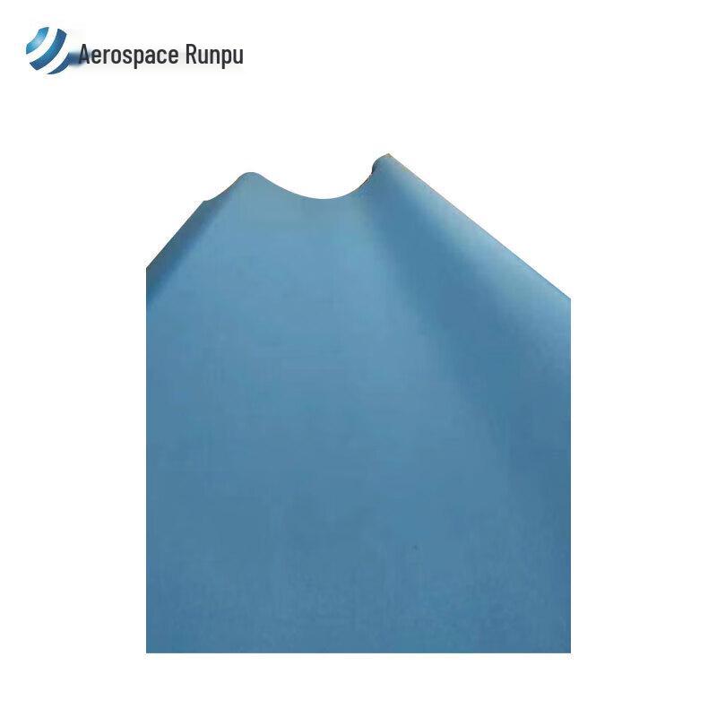 

Aerospace Runpu HT-104D EM Shielding Curtain