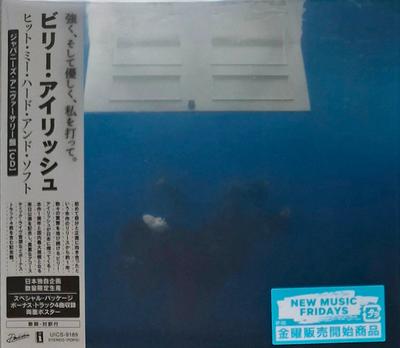 CD BILLIE EILISH Hit Me Hard And Soft Japan Anni UICS9189 DARKROOM 2025 Japan Obi Rock