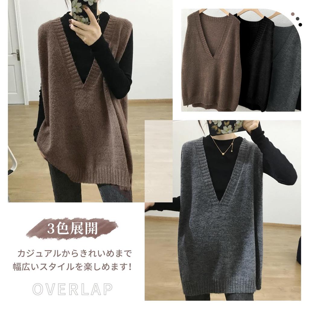 LrisIuza Echo Knit Sweater Spring Plus Long Solid Sleeveless Loose Korean Winter Women's Vest, Vest, Vest, Size, Vest, Color, Lightweight, Top,