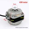 Heat Dissipation Fan for YZ16 Freezer Motor and Condenser