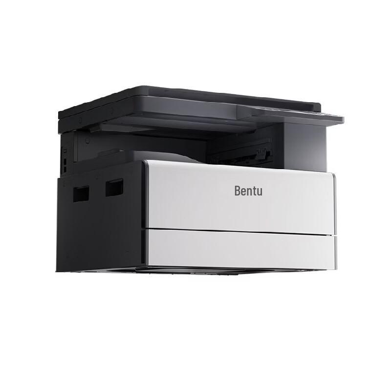 Pantum BM236N A3 Monochrome Multi-function Printer CN Plug (adapter Included)