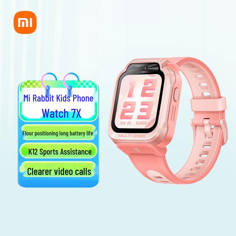 

Xiaomi Mitu Kids Smartwatch 7X (CN version)