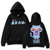 KPop Demon Hunters Tiger Hettegenser Harajuku Pullover Topper Genser Gave Genser med Hette Casual Dame Mote