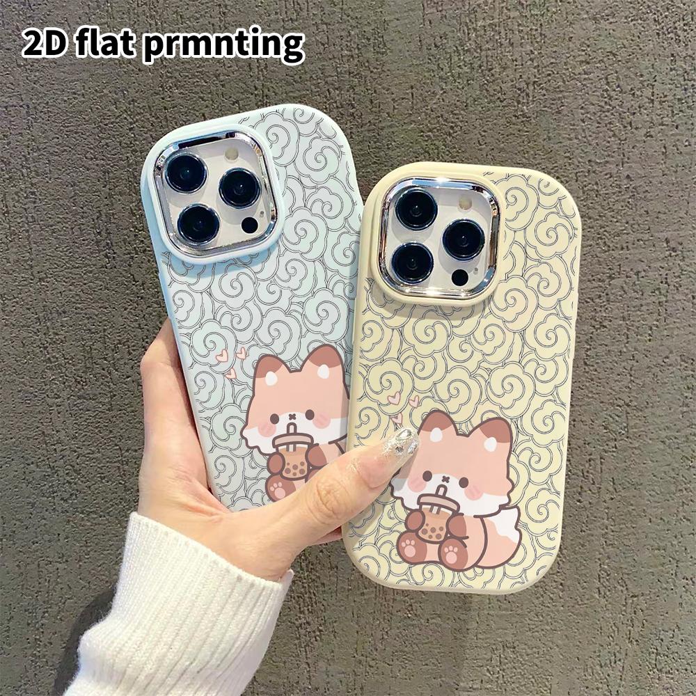 Phone Case: 2D Flat Design Suitable for iPhone 18 17 16 15 14 13 Pro Protective Case, Couple Style, Milk Tea Little Fox, Christmas and Halloween Gift